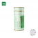 Óleo Essencial de Mandarina Verde 10 mL - Aromalife