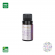 Óleo Essencial de Lavanda Extra 10 mL - Aromalife