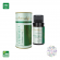 Óleo Essencial de Citronela Orgânico 10 mL - Aromalife