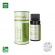 Óleo Essencial de Tea Tree Melaleuca Orgânico 10 mL - Aromalife