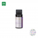 Óleo Essencial de Lavanda Bulgária 10 mL - Aromalife