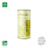 Óleo Essencial de Litsea Cubeba 10 mL - Aromalife