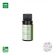 Óleo Essencial de Manjericão Orgânico 5 mL - Aromalife