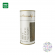 Óleo Essencial de Breu Branco 10 mL - Aromalife