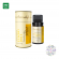 ÓLEO ESSENCIAL FUNCHO DOCE 5ML - AROMALIFE VAL. 04/25